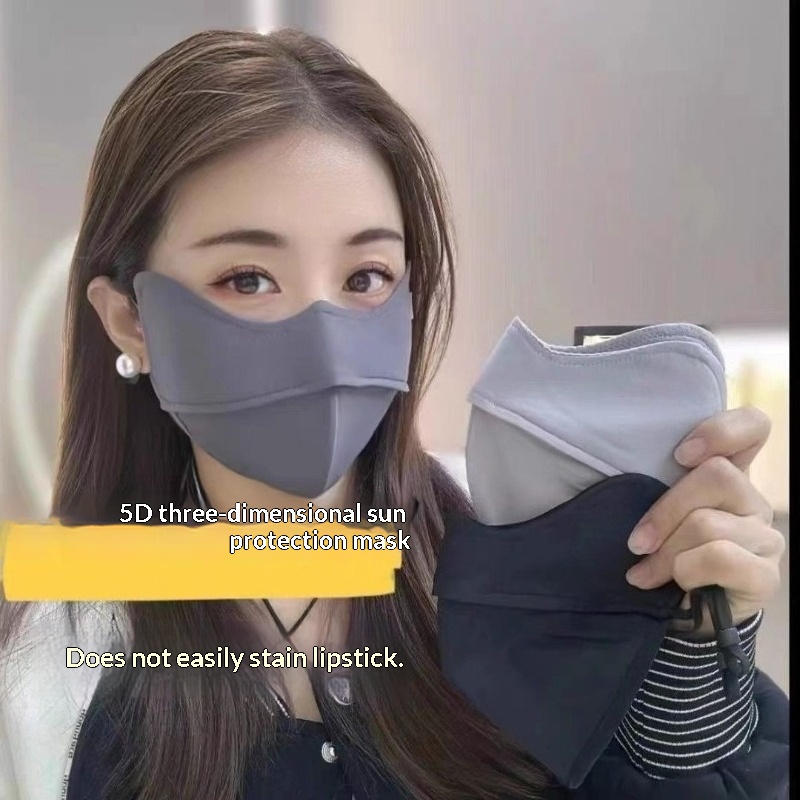 UV Protection Solid Ice Silk F - Sports Mask Breathable ulasan dan harga