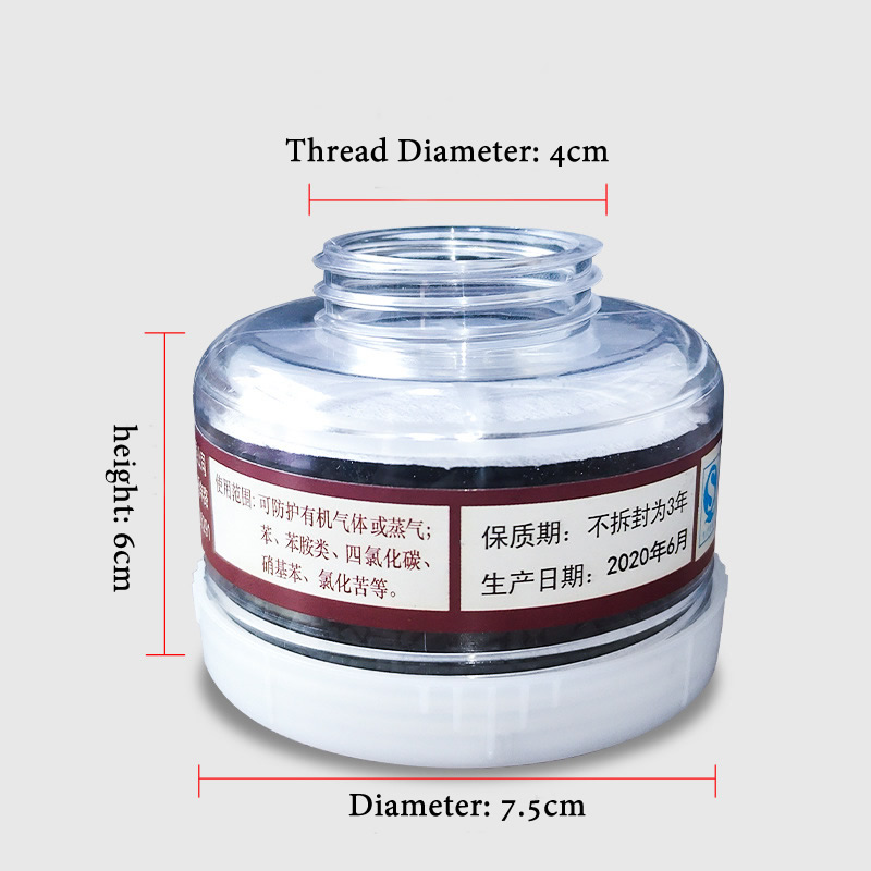 1pcs RD40 40mm Round Gas Mask  - Face Mask Storage Box ulasan dan harga