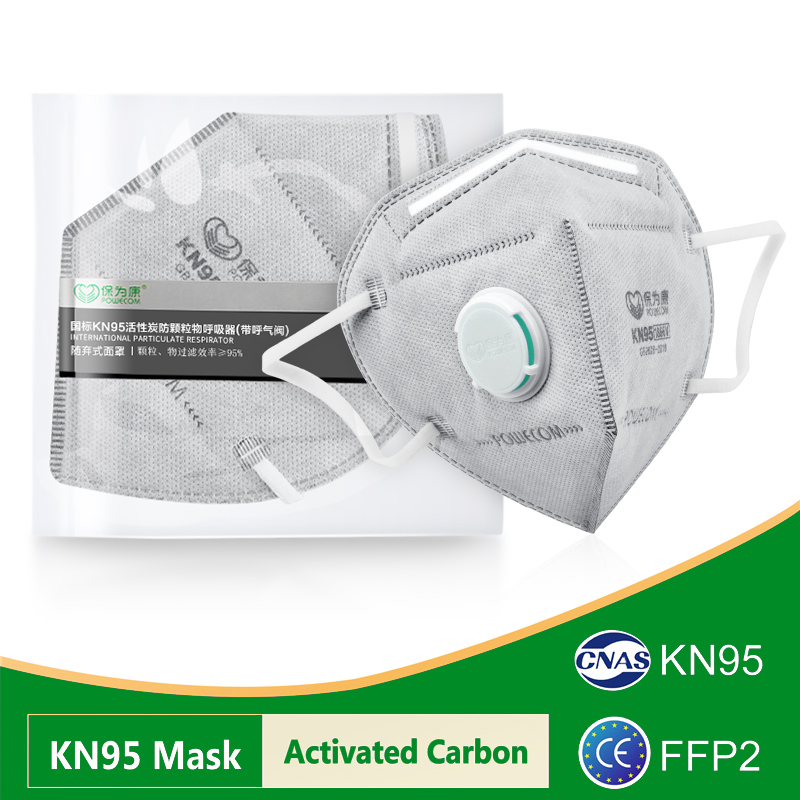 POWECOM KN95 Masks Activated C - Cloth Face Mask Washable ulasan dan harga