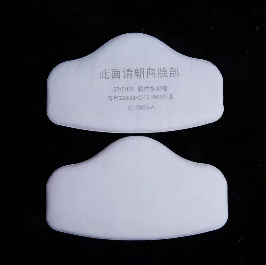 3701 Particle Cotton Filter Fo - Dust Mask Construction ulasan dan harga