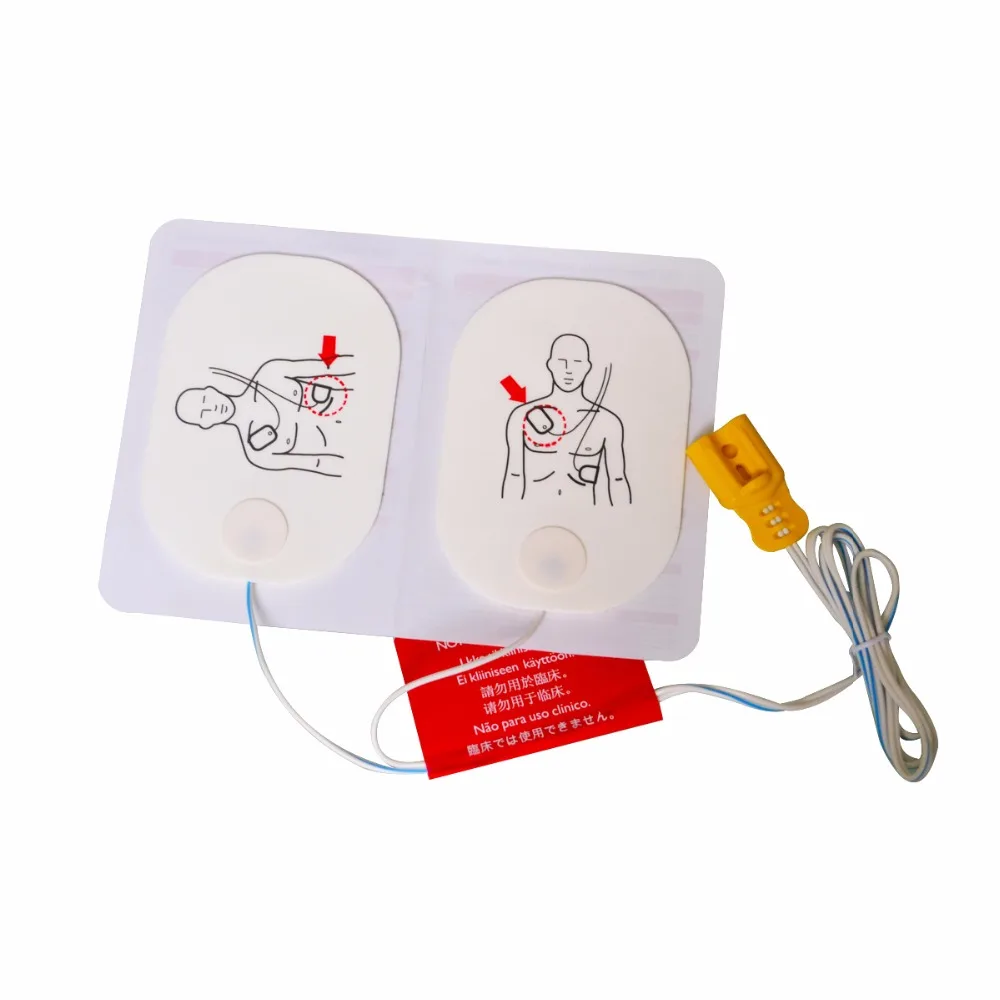 1Pair Replacement Adult Traini - Philips Healthcare Heartstart ulasan dan harga