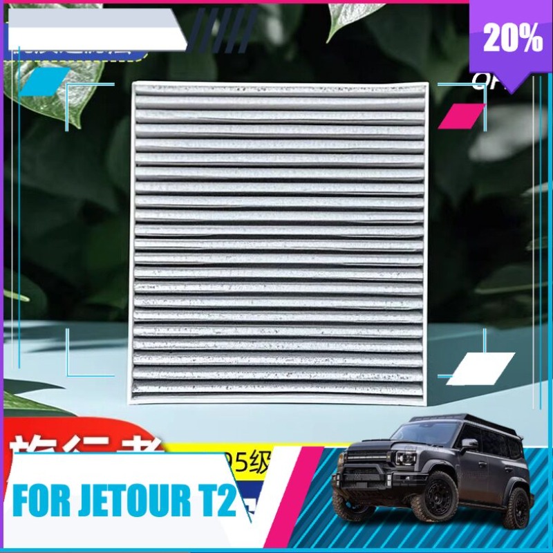 Cabin Air Filter for Jetour Tr - Filter Replacement N95 ulasan dan harga